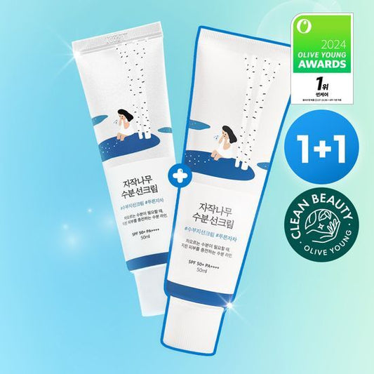 1＋1 套裝｜ROUND LAB 💙 白樺樹保濕舒暖防曬