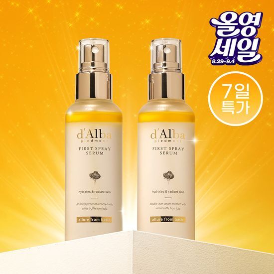 1+1優惠！d'Alba💛白松露肌底精華保濕噴霧 100ml