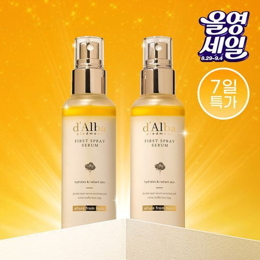 1+1優惠！d'Alba💛白松露肌底精華保濕噴霧 100ml