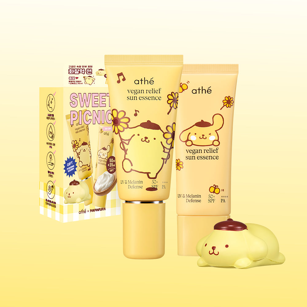 50ml+35ml｜athé × 布丁狗 🍮超甜聯名 ✨純素舒膚防曬精華 EX