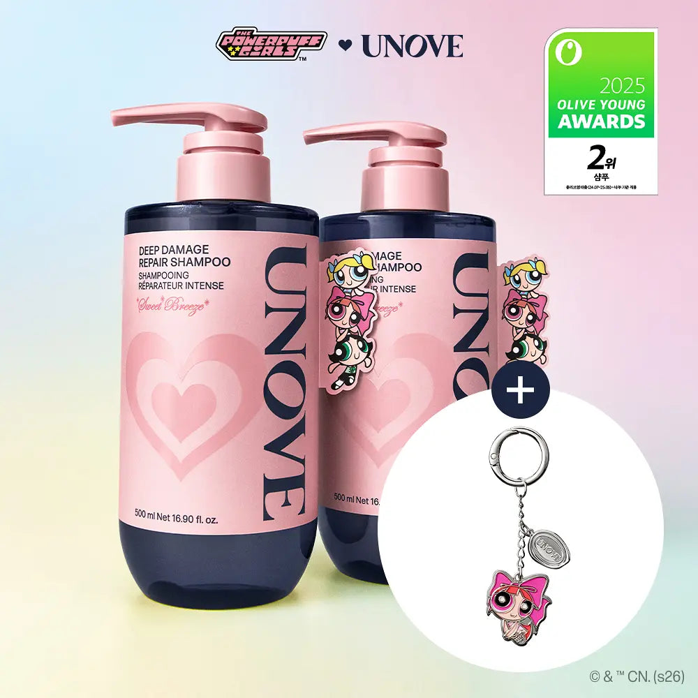 UNOVE x 飛天小女警 💖深層受損修護洗頭水