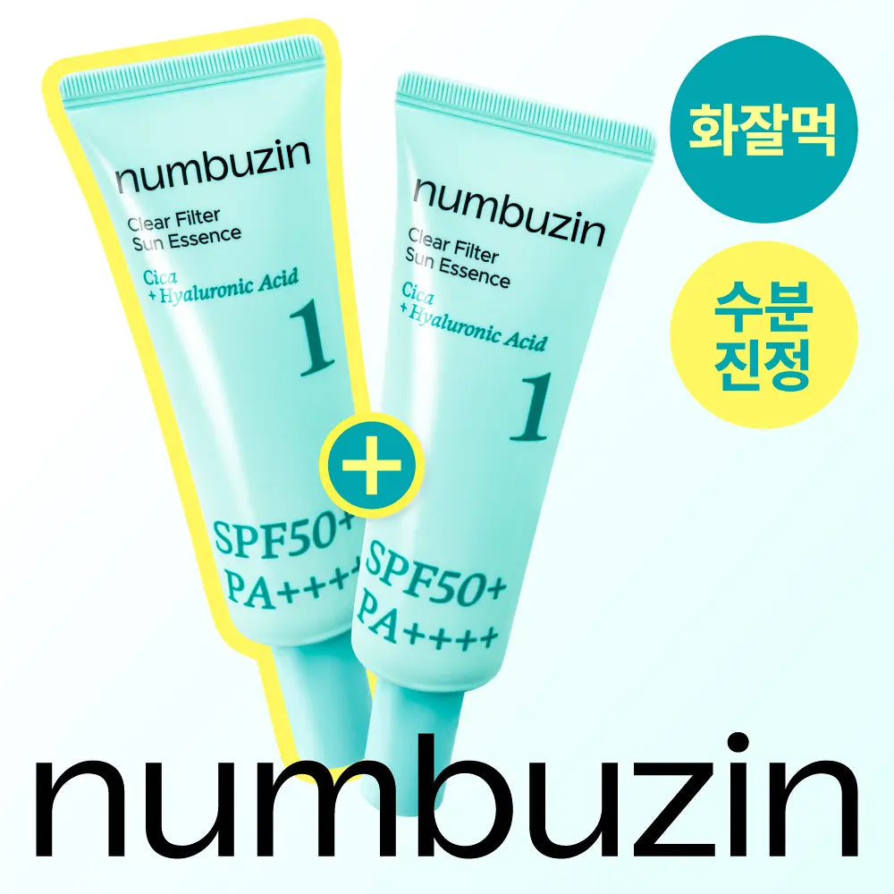 1+1｜numbuzin 🌿 積雪草舒緩清透水膜防曬