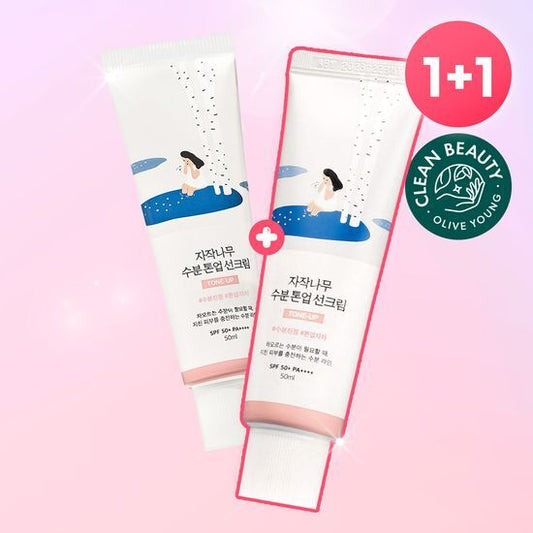 一支搞掂出門！ROUND LAB 💗 白樺樹保濕提亮防曬霜