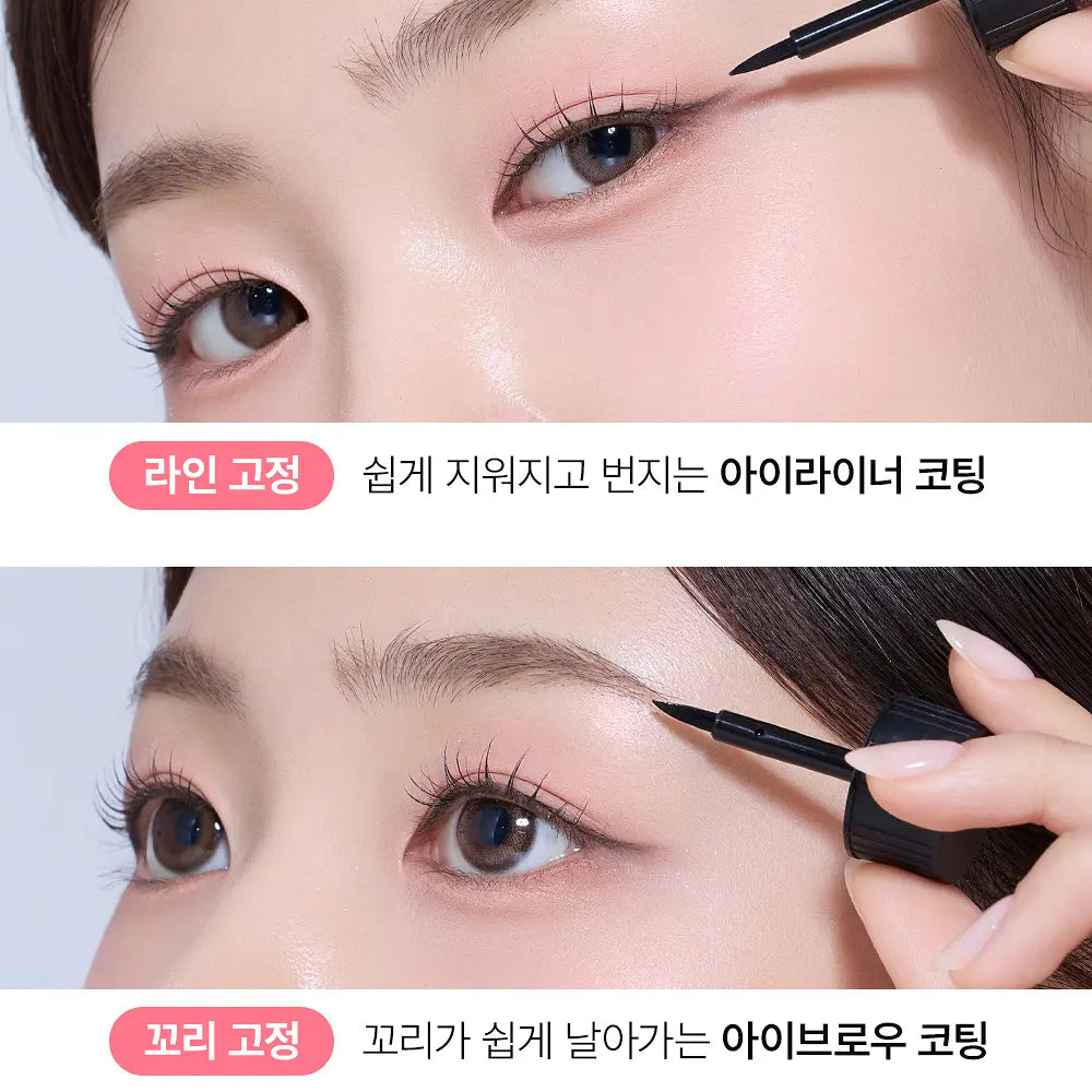 So Natural 🔒 全天候彩妝封印液✨
