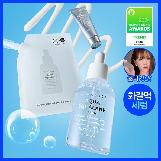 \100ml+再送面霜！/S.Nature 💙 角鯊烷補濕精華✨