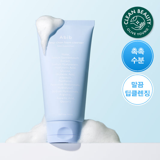 💦ABIB 垂盆草透明質酸淨透洗面乳 ✨ 150ml