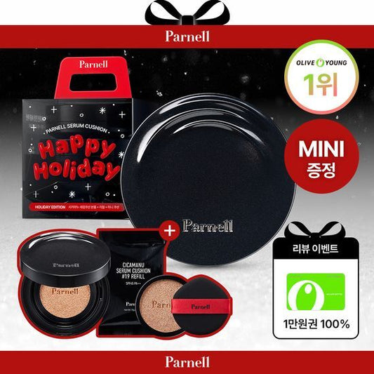 黑色特別版🖤送mini氣墊｜ Parnell 🌱 積雪草精粹氣墊✨