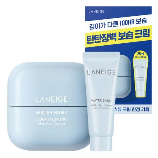45ml+25ml｜LANEIGE ☁️ 微分子水庫補濕急救面霜✨