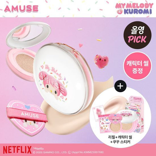 Amuse x Melody 🎀 陶瓷柔霧氣墊套裝｜員瑛無瑕肌秘密！