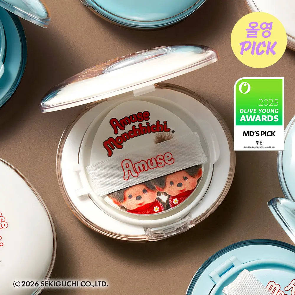 Amuse  X Monchhichi 💖陶瓷柔霧氣墊套裝｜員瑛無瑕肌秘密！