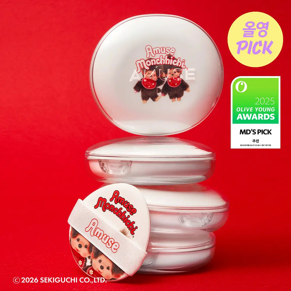 Amuse  X Monchhichi 💖陶瓷柔霧氣墊套裝｜員瑛無瑕肌秘密！