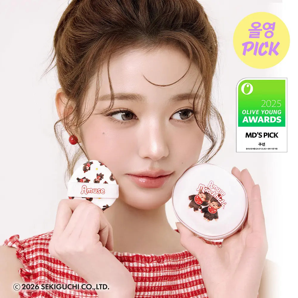 Amuse  X Monchhichi 💖陶瓷柔霧氣墊套裝｜員瑛無瑕肌秘密！