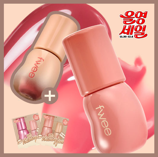送日本FWEE mini限定色 | Fwee💗 3D立體玻璃唇釉