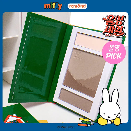 ROMAND x Miffy 🪐 書仔高光修容綜合盤✨