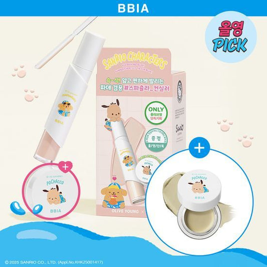 送去紅遮瑕膏｜Bbia × Sanrio 💘 刮刀遮瑕液