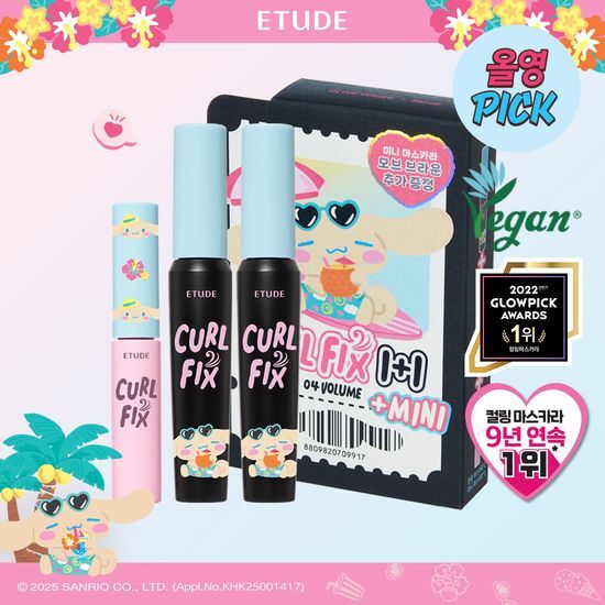 2+1套裝｜Etude x Sanrio 💖 24小時持久防水防暈睫毛膏✨