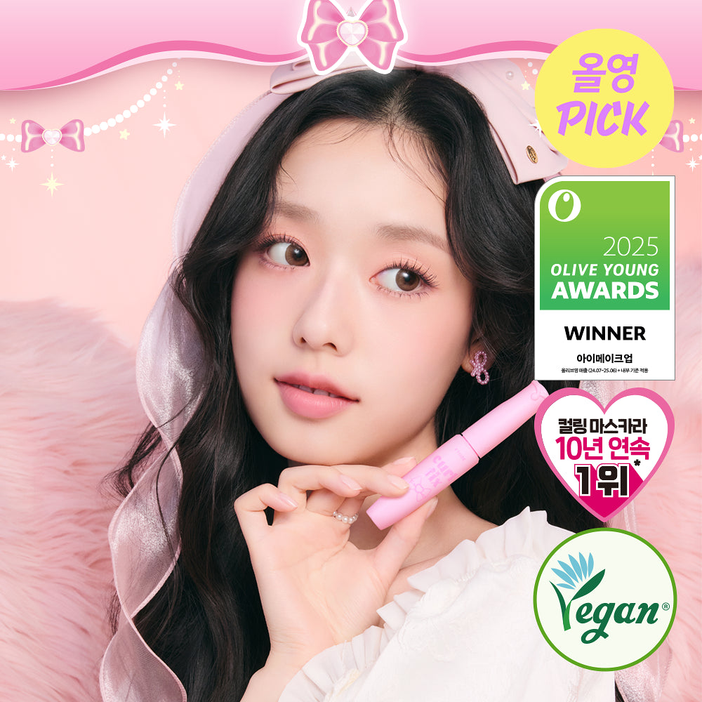 1+1套裝｜Etude x 公主系列 💖 24小時持久防水防暈睫毛膏✨