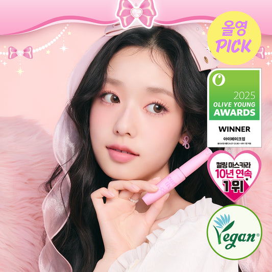 1+1套裝｜Etude x 公主系列 💖 24小時持久防水防暈睫毛膏✨