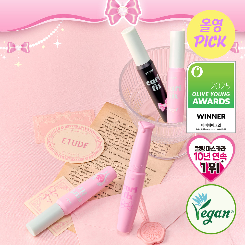 1+1套裝｜Etude x 公主系列 💖 24小時持久防水防暈睫毛膏✨