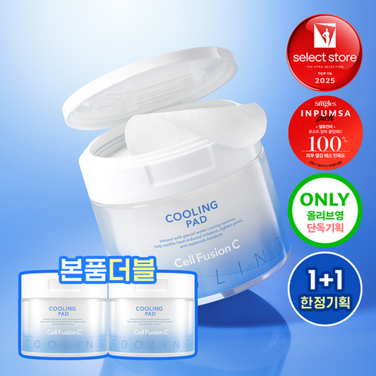 70片+70片｜Cell Fusion C 🧊 冰川水降溫舒緩收毛孔棉片