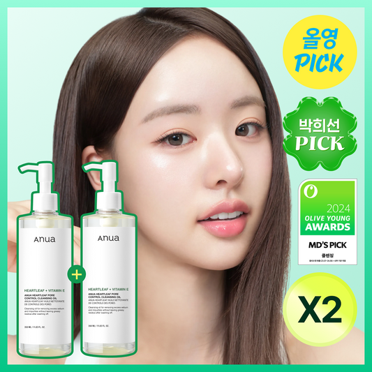 1+1｜ANUA 💚魚腥草毛孔淨化卸妝油