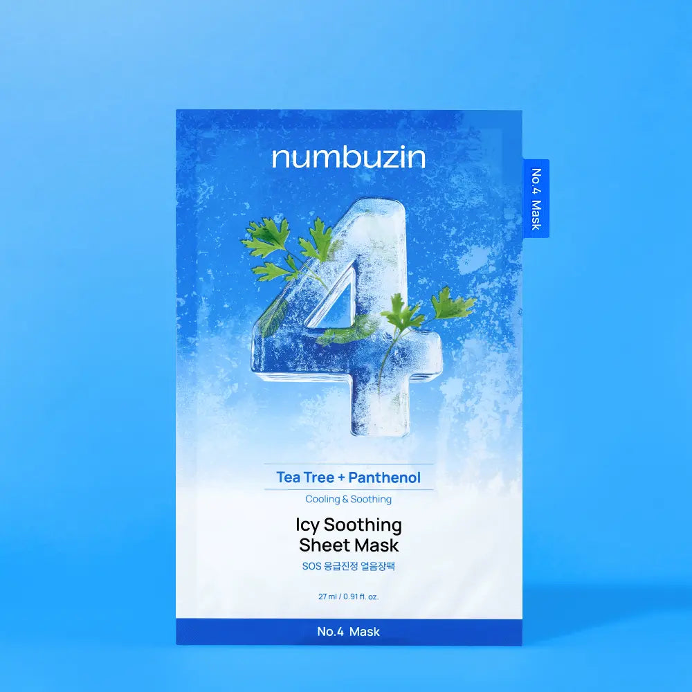 全線升級｜Numbuzin 💖數字系列面膜