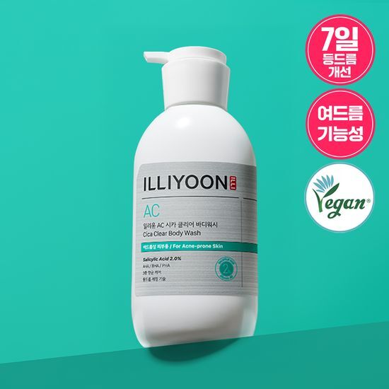 400ml+50ml｜ ILLIYOON 💚 Cica積雪草去痘沐浴露