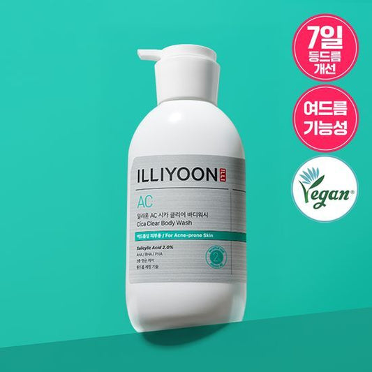 400ml+50ml｜ ILLIYOON 💚 Cica積雪草去痘沐浴露