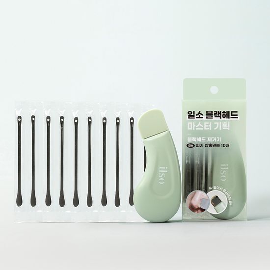 送10支粉刺棒｜ilso x 土豆熊  🔫 去粉刺去黑頭鏟✨