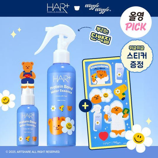 200ml+50ml｜Hair+ x WiggleWiggle 🐻 高濃縮蛋白質頭髮修護噴霧