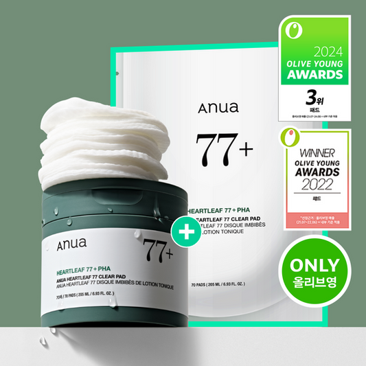 70＋70｜ANUA x💚 魚腥草舒緩痘痘爽膚棉片✨