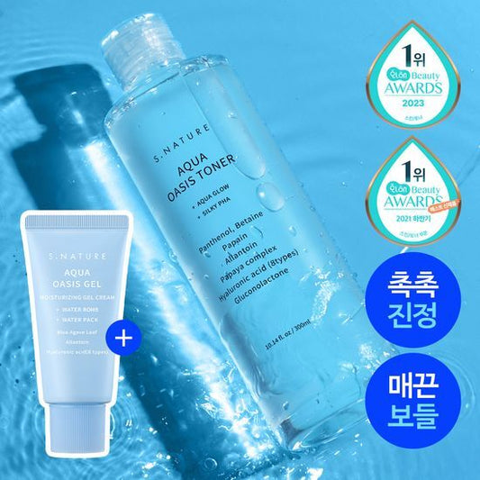 300ml+30ml啫喱面霜！S.nature 🐳 補水舒敏爽膚水