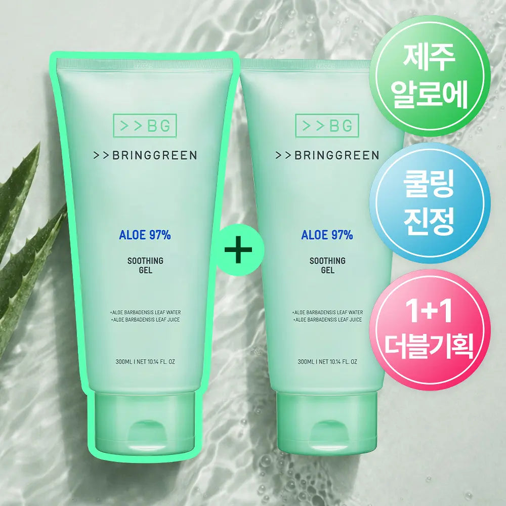 1＋1｜BRINGGREEN x Pokemon 🍃蘆薈99%舒緩凝膠 300ml \萬能舒緩/