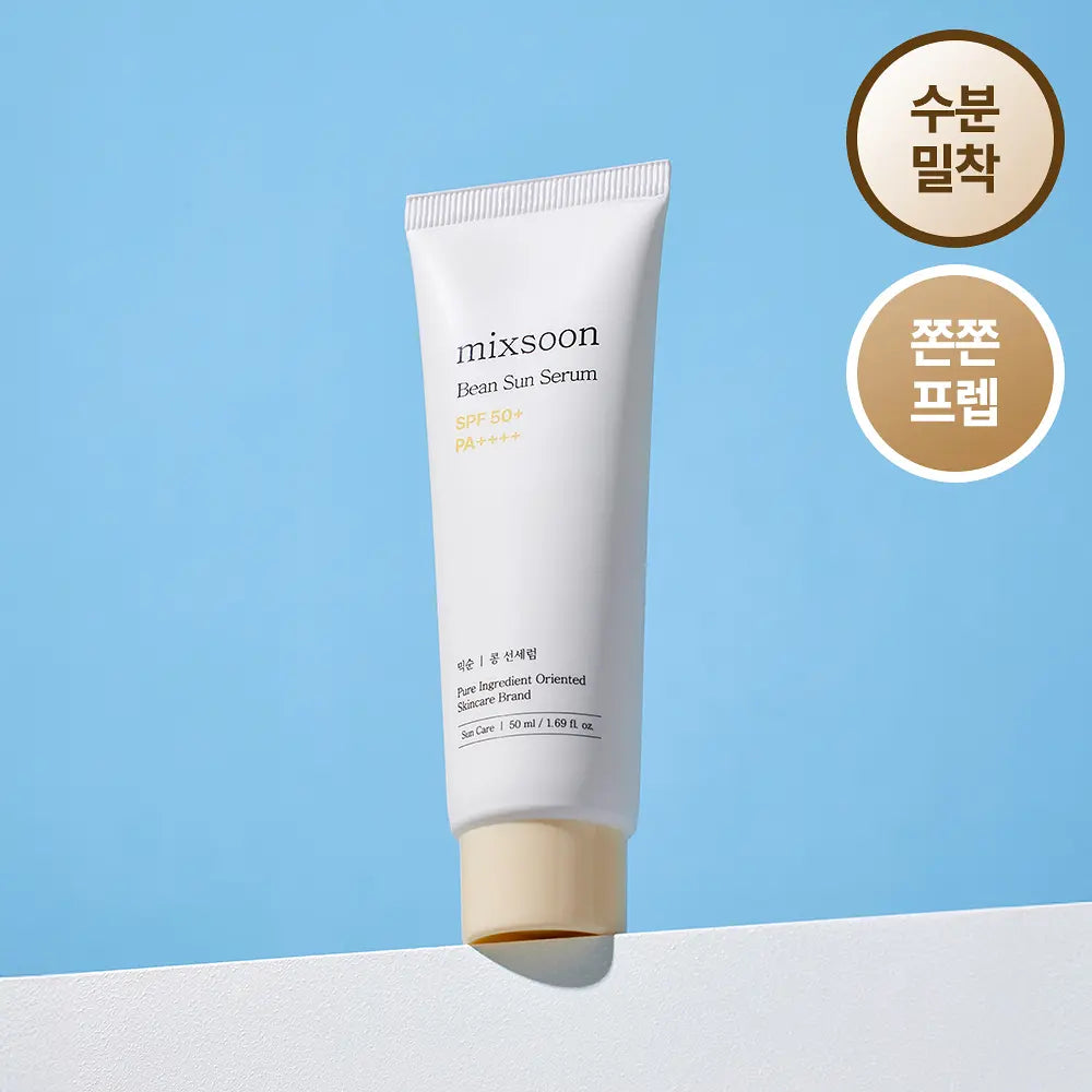 🌱mixsoon 大豆防曬精華｜清爽不粘膩✨