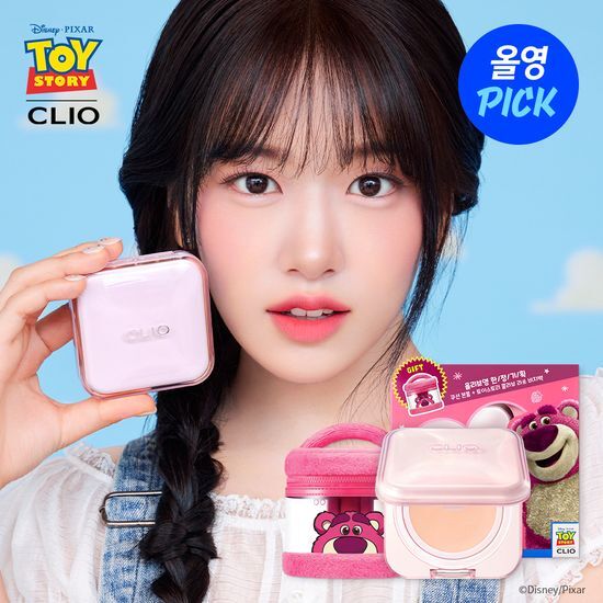 送勞蘇化妝包｜CLIO x ToyStory ✨𝐌𝐞𝐬𝐡 𝐆𝐥𝐨𝐰水光遮瑕氣墊