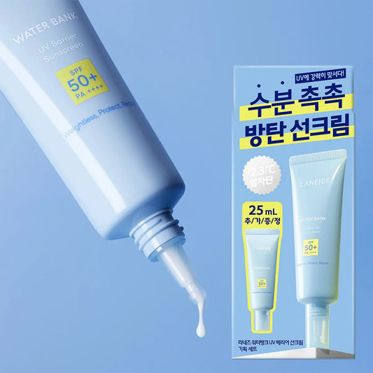 輕到忘了擦防曬｜Laneige 全新💦WaterBank 防曬乳 + 送25ml( ´▽` )ﾉ