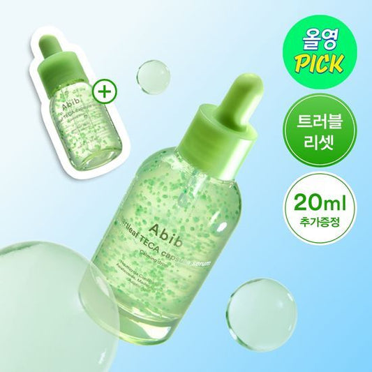 50ml+20ml｜Abib 🌿 魚腥草積雪草抗痘爆珠精華