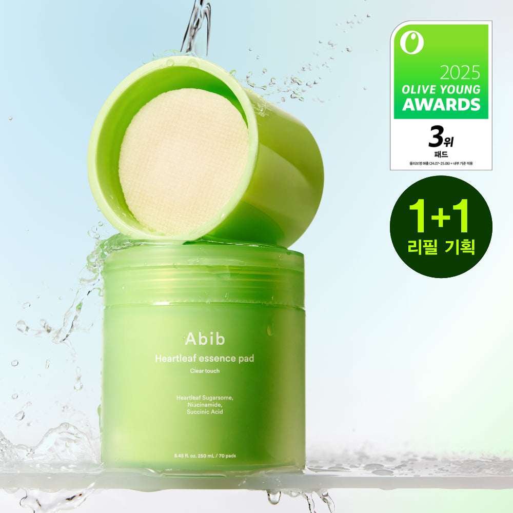 70+70片 ｜Abib 🌿 魚腥草去痘舒緩棉片🏆