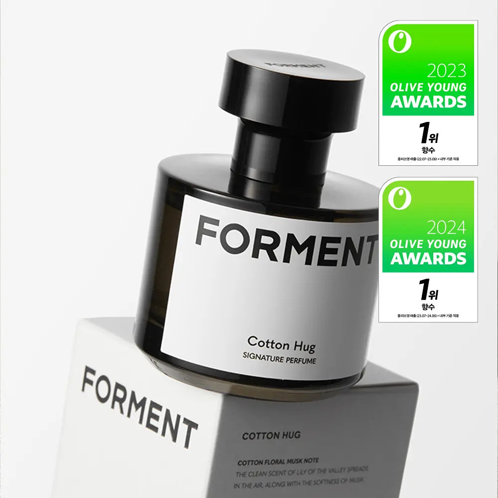Forment ☁️Cotton Hug ✨ 限量擁抱棉花｜香水禮盒50ml香水+手霜+mini香膏