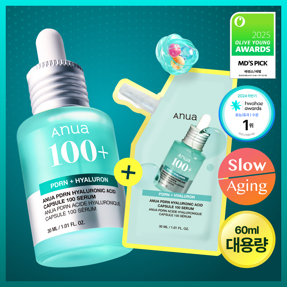 30＋30ml｜ANUA 💦 PDRN玻尿酸膠囊精華