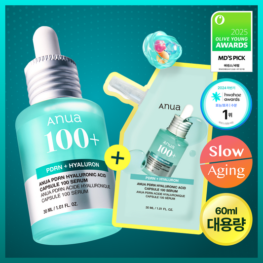 30＋30ml｜ANUA 💦 PDRN玻尿酸膠囊精華
