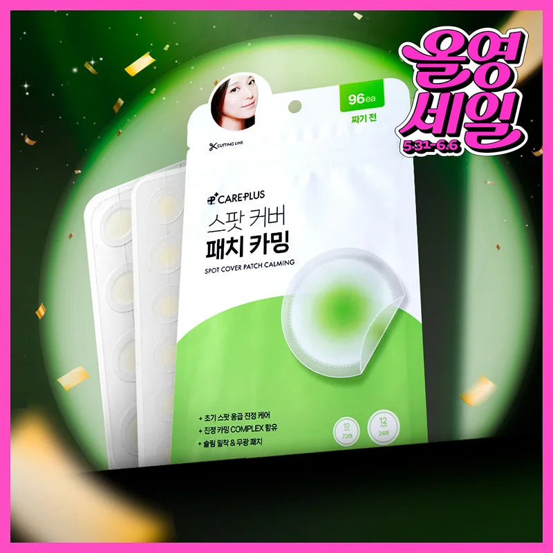 CAREPLUS 🌿 舒緩淨痘隱形貼 96貼