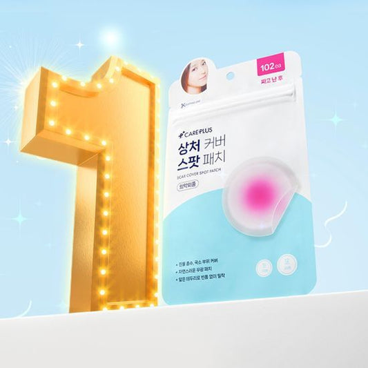 冠軍痘痘貼｜OliveYoung Careplus💉隱形痘痘貼✨102貼