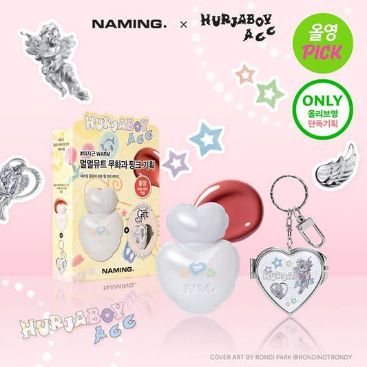🖤 NAMING. X HURJABOYACC✨GLOWY HEART LIP TINT 水光桃色唇釉