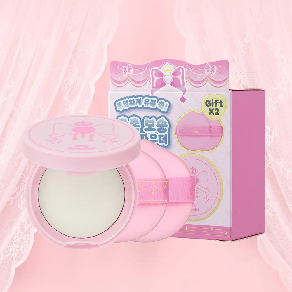 Etude House x 公主系列 🏰 果凍去油光蜜粉✨