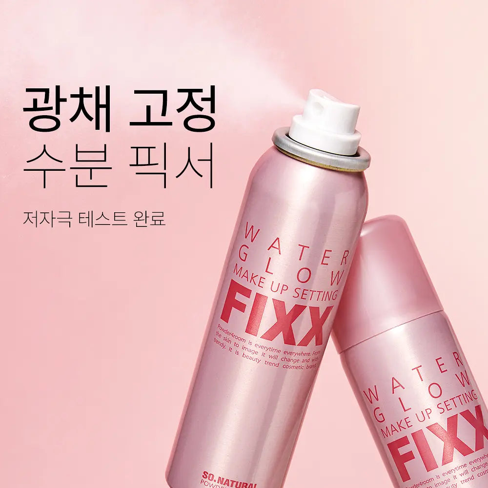 ✨So Natural💖 全天候超完美定妝噴霧 — 補水水光款