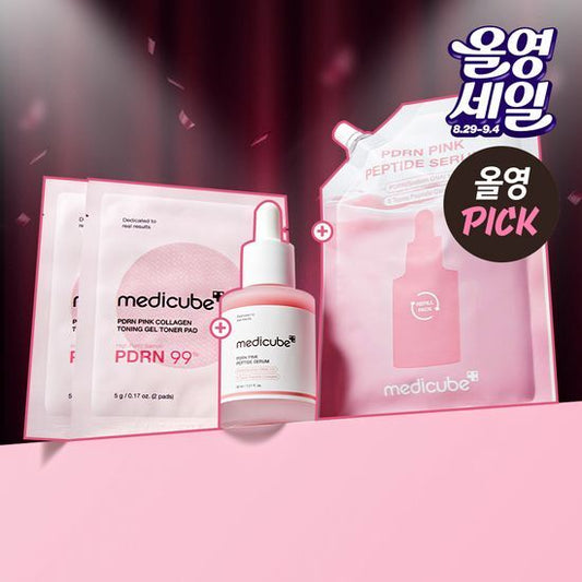80ml優惠組｜Medicube 💖 PDRN 粉紅胜肽膠原蛋白安瓶