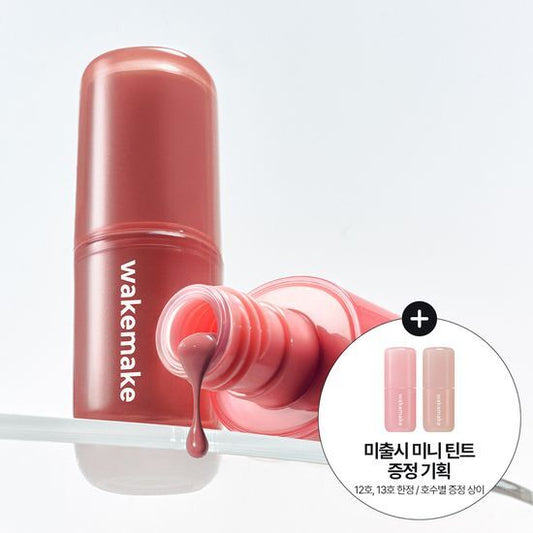 新色+送mini tint！｜WAKEMAKE 💎 水光釉彩唇釉
