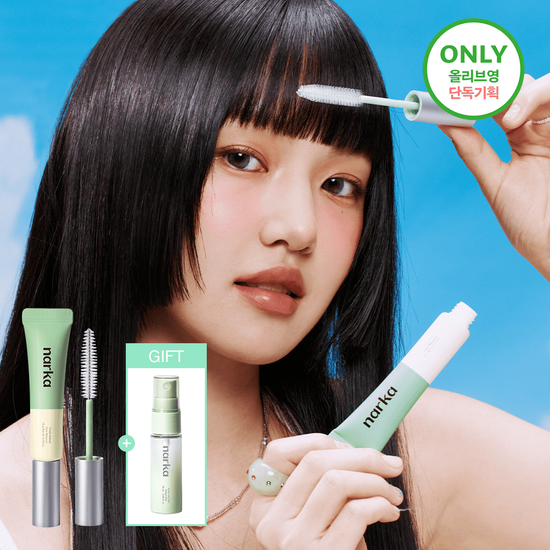 Narka 💚 頭髮清爽控油棒✨