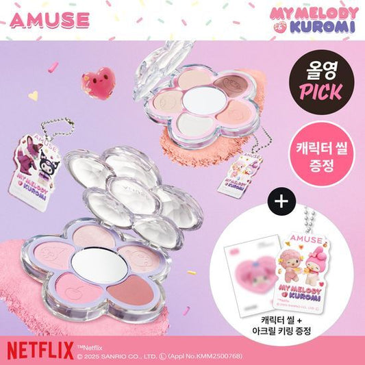 🌸 AMUSE X MY MELODY & KUROMI Flora Eye Palette 小雛菊5色眼影盤 🌸